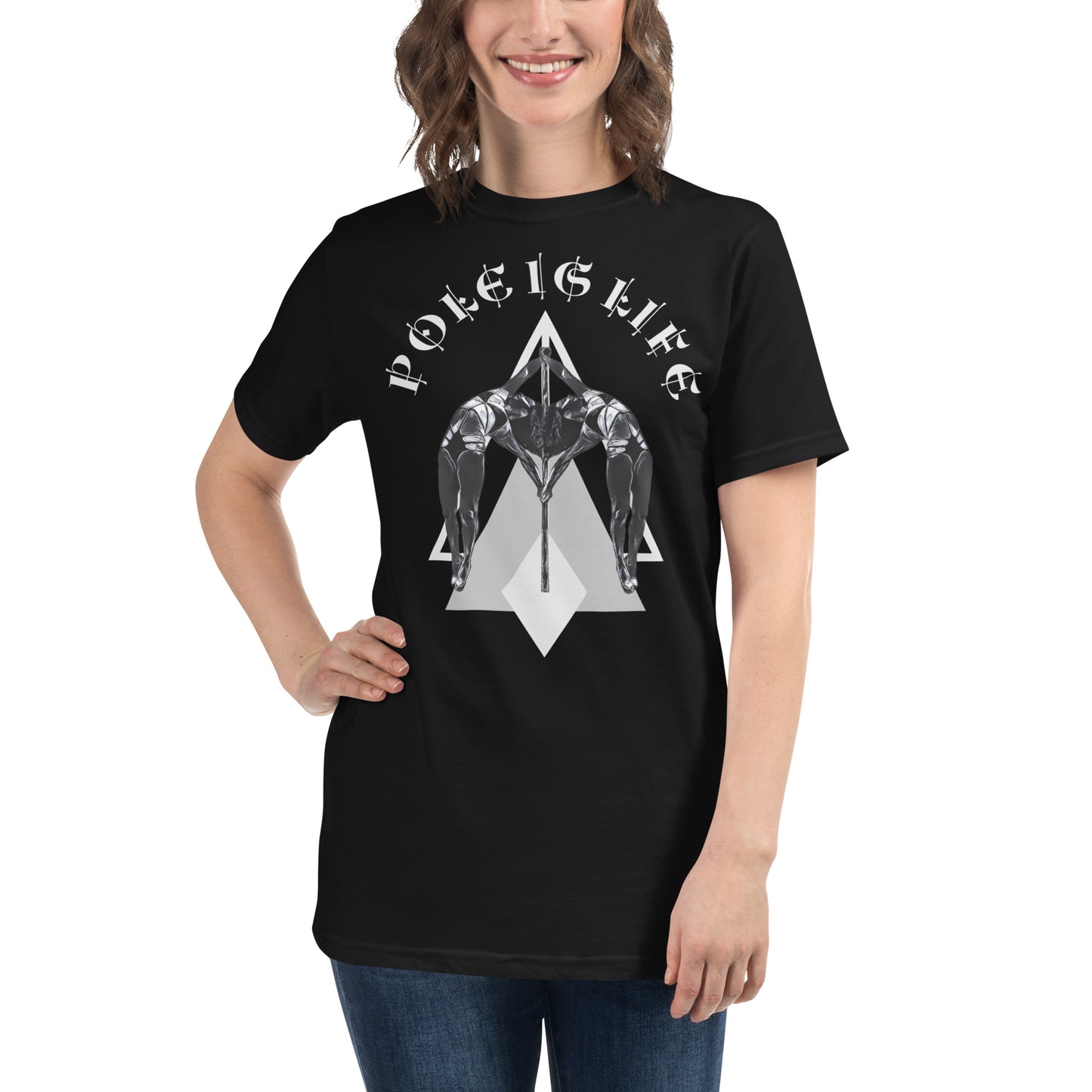 Pole Is Life Organic Tee - Unisex